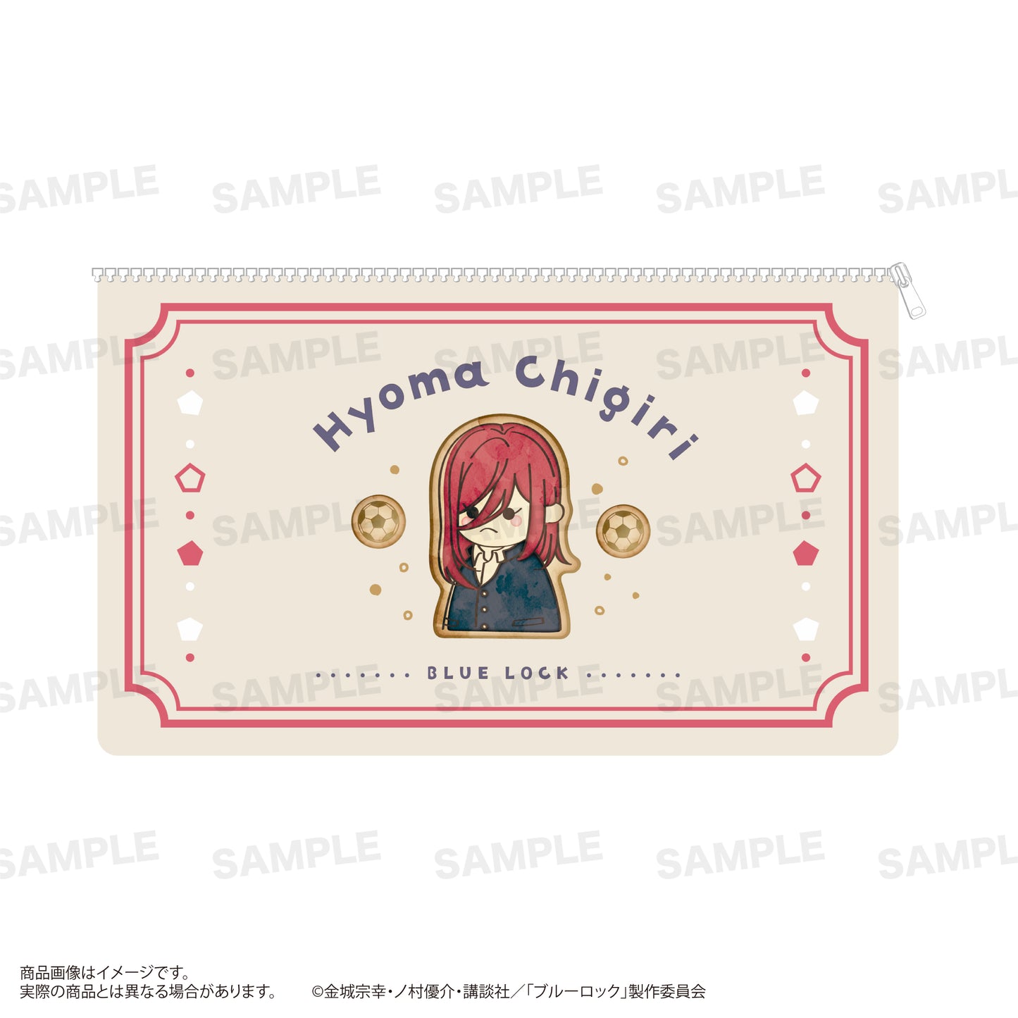 ブルーロック_フラットポーチ(うぃむぱてぃすりー) 千切豹馬