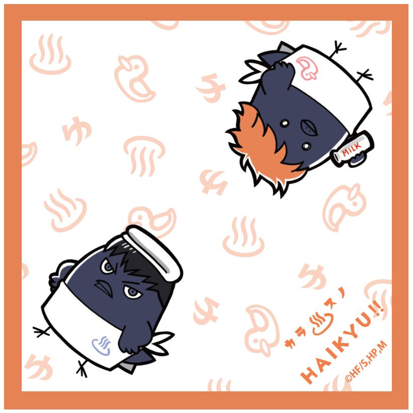 ハイキュー!!_カラスノオンセン ハンドタオル