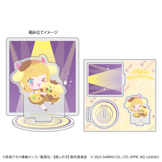 【推しの子】×サンリオキャラクターズ_アクリルスタンドプレート05/MEMちょ×ポムポムプリン(描き下ろしイラスト)