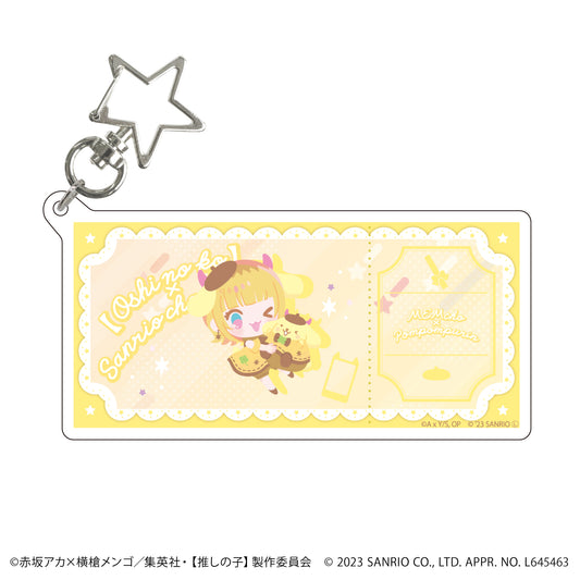 【推しの子】×サンリオキャラクターズ_星型ナスカン付きデカアクリルキーホルダー05/MEMちょ×ポムポムプリン(描き下ろしイラスト)