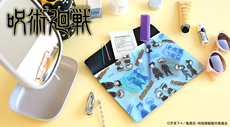 呪術廻戦_ビィズニィズ エンベロープケース(五条悟と夏油傑)