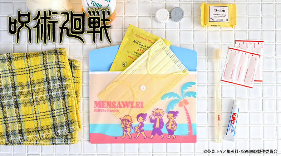 呪術廻戦_ビィズニィズ エンベロープケース(めんそーれ)