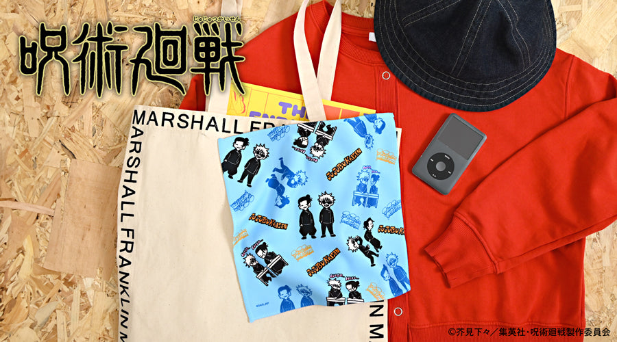 呪術廻戦_ビィズニィズ ハンドタオル(五条悟と夏油傑)