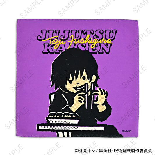 呪術廻戦_ビィズニィズ ハンドタオル(伏黒甚爾)