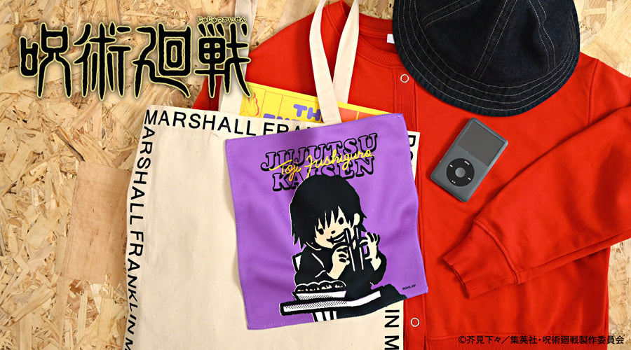 呪術廻戦_ビィズニィズ ハンドタオル(伏黒甚爾)