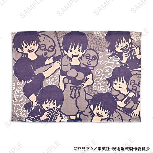 呪術廻戦_ビィズニィズ ビッグブランケット(伏黒甚爾)