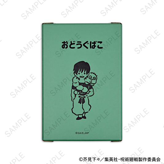 呪術廻戦_ビィズニィズ お道具箱(伏黒甚爾)