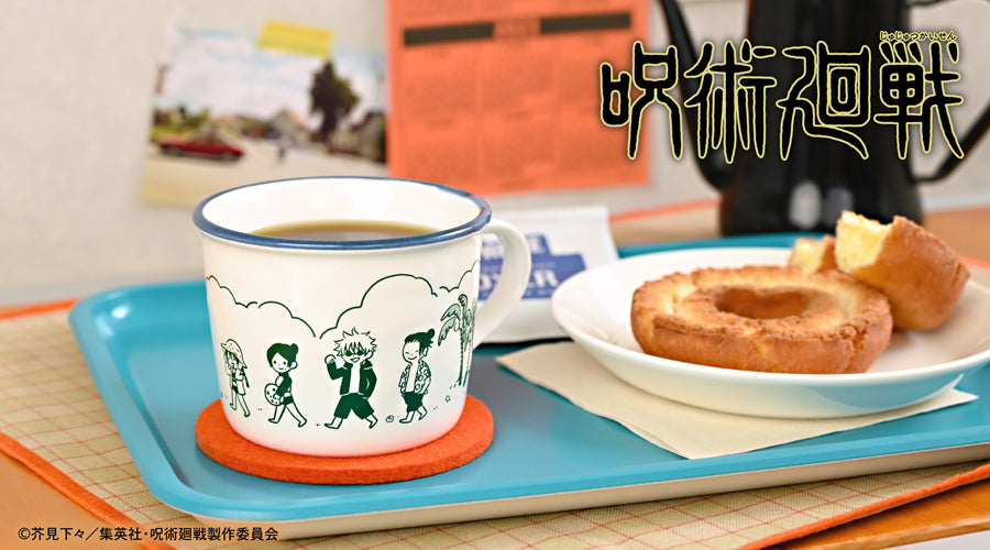 呪術廻戦_ビィズニィズ ホーロー風マグカップ(めんそーれ)