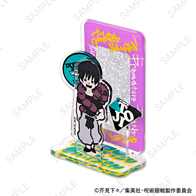 呪術廻戦_ビィズニィズ アクリルスタンド(伏黒甚爾)