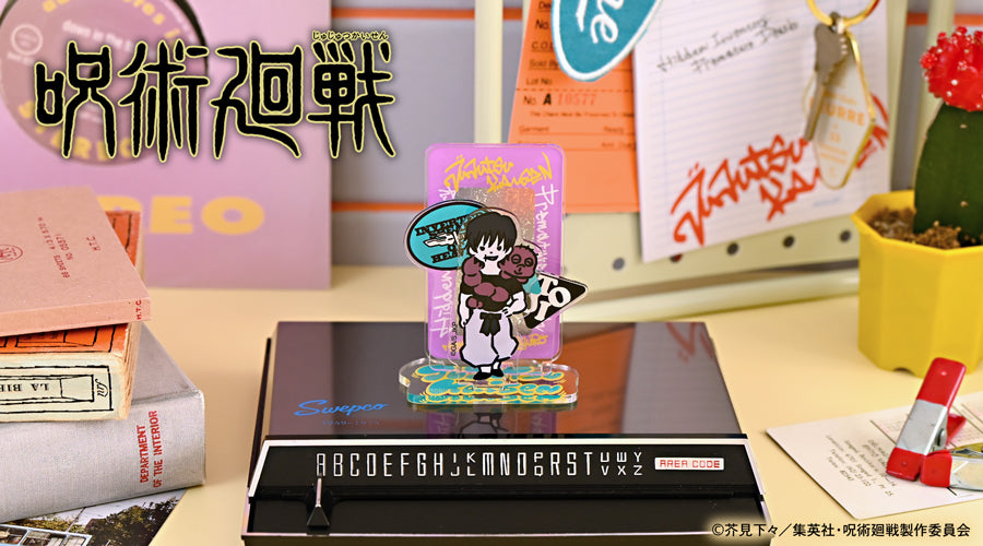 呪術廻戦_ビィズニィズ アクリルスタンド(伏黒甚爾)