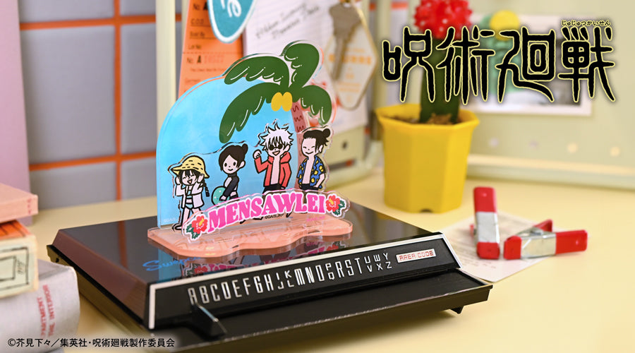 呪術廻戦_ビィズニィズ アクリルジオラマ(めんそーれ)