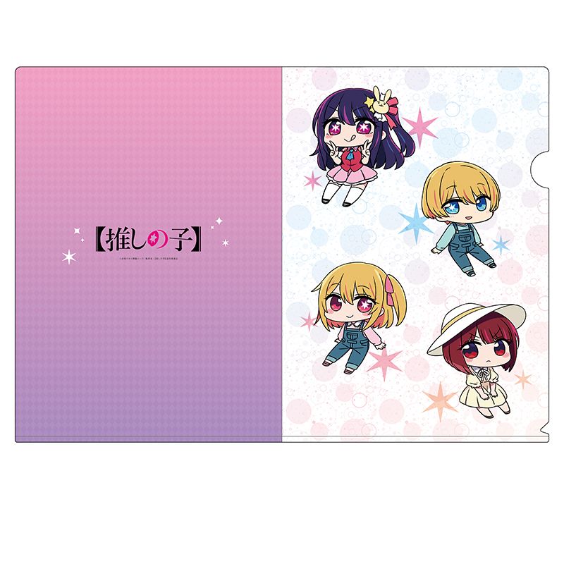 goods image
