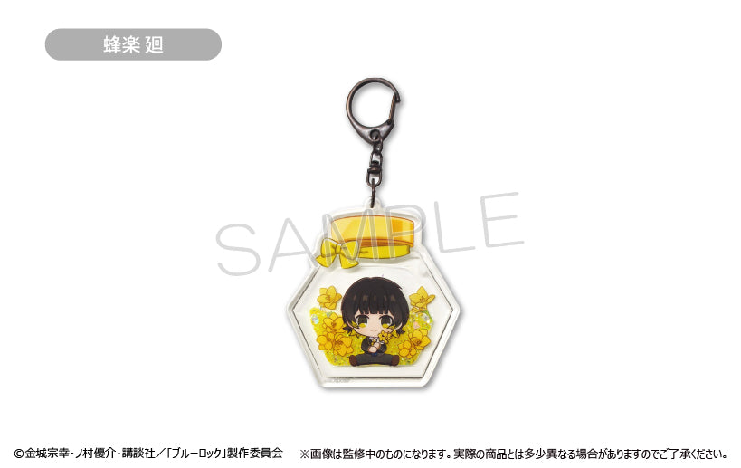 ブルーロック_グリッターアクリルキーホルダー Vol.1 蜂楽 廻