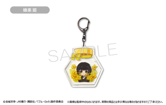 ブルーロック_グリッターアクリルキーホルダー Vol.1 蜂楽 廻