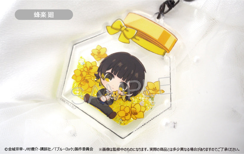 ブルーロック_グリッターアクリルキーホルダー Vol.1 蜂楽 廻