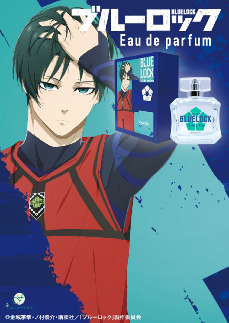 ブルーロック_オードパルファム 糸師 凜