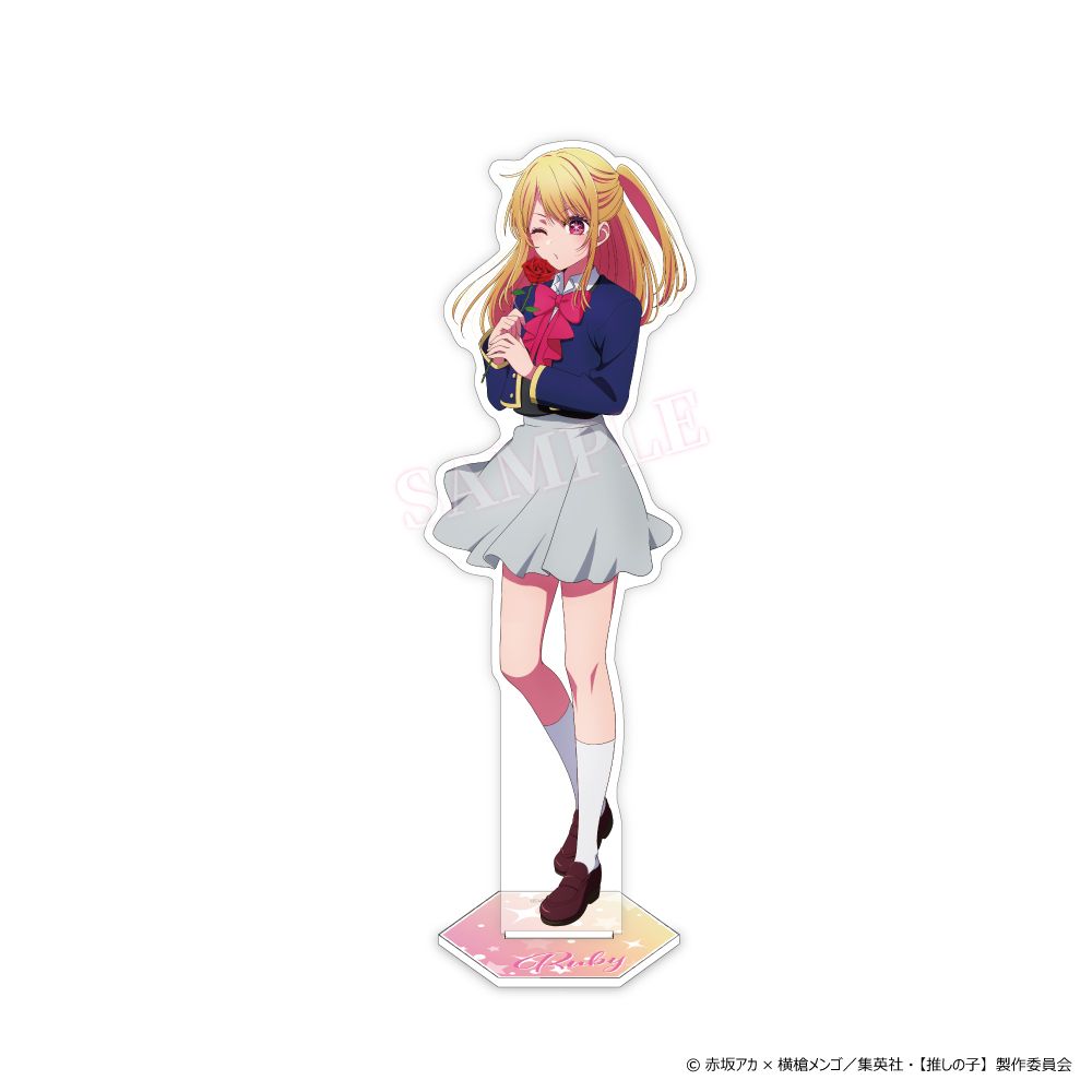 goods image