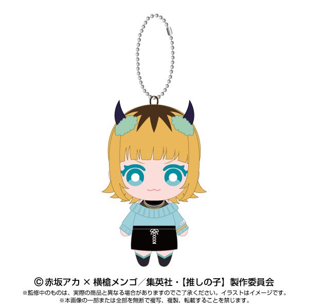 goods image
