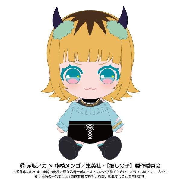 goods image