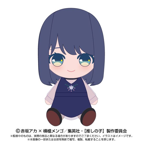goods image
