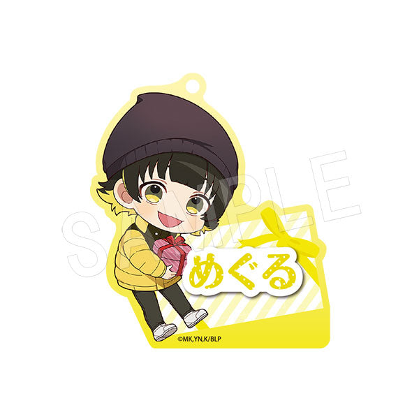 ブルーロック_お名前プレートキーホルダー 蜂楽 廻