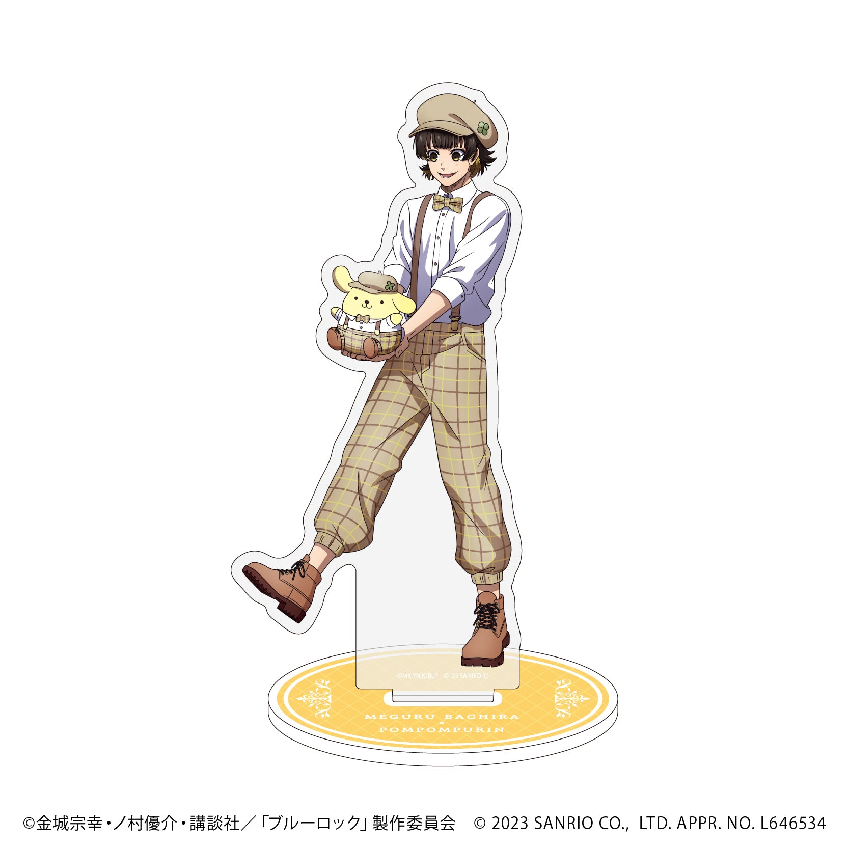 ブルーロック×サンリオキャラクターズ_キャラアクリルフィギュア22/蜂楽廻×ポムポムプリン(描き下ろしイラスト)