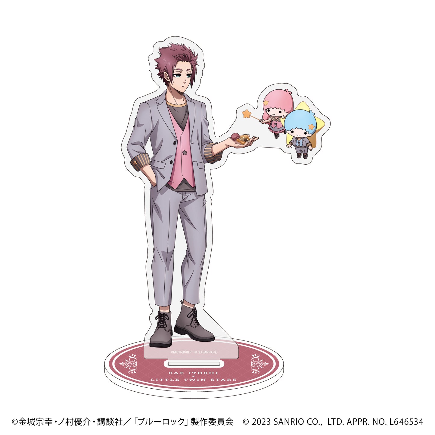 ブルーロック×サンリオキャラクターズ_キャラアクリルフィギュア28/糸師冴×リトルツインスターズ(描き下ろしイラスト)