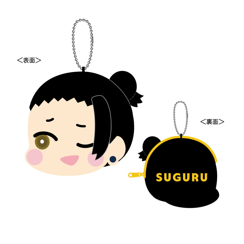 呪術廻戦 懐玉・玉折_モフモフコインケースVol2 B:夏油 傑