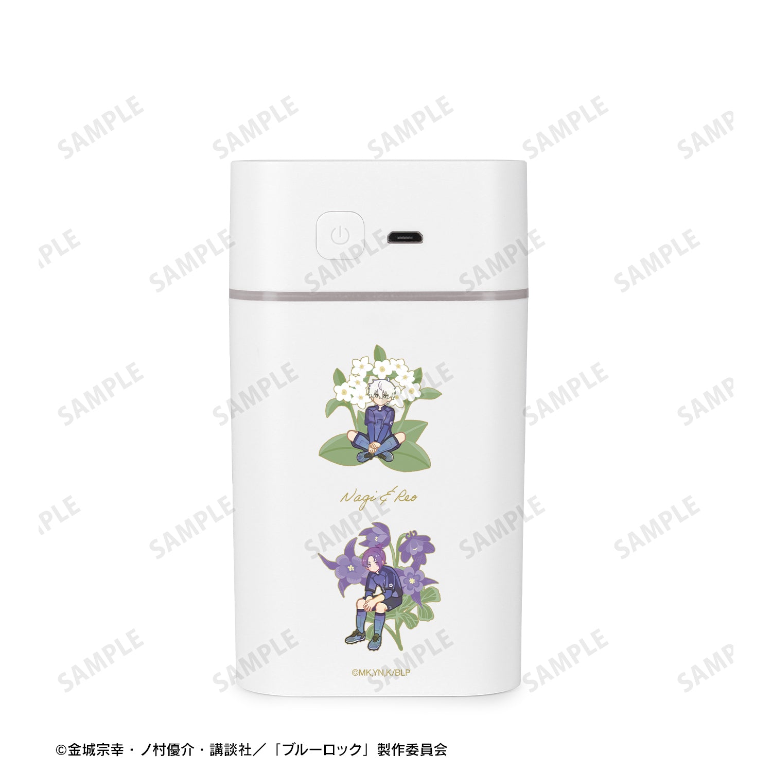 ブルーロック_潔 世一&糸師 凛&凪 誠士郎&御影 玲王 Botania 卓上加湿器