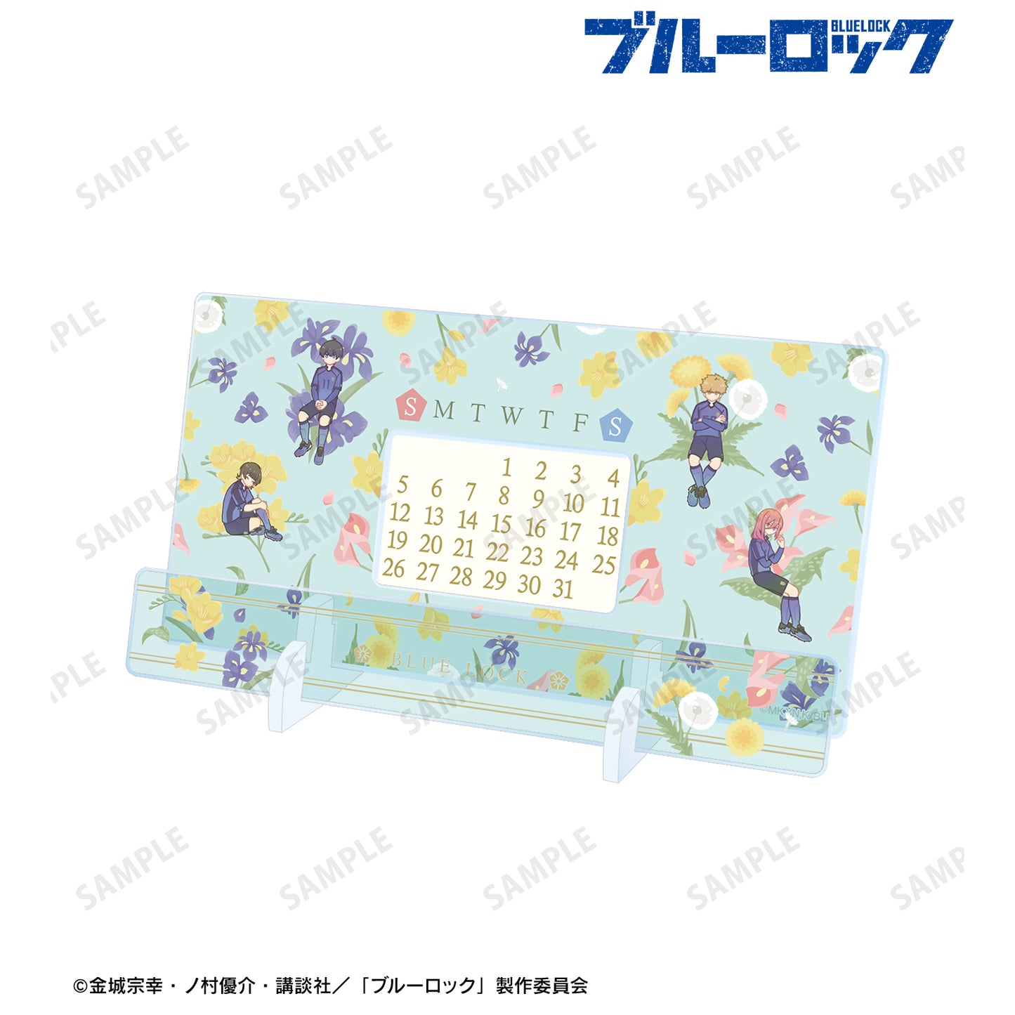 ブルーロック_潔 世一&蜂楽 廻&國神 錬介&千切 豹馬 Botania 卓上アクリル万年カレンダー