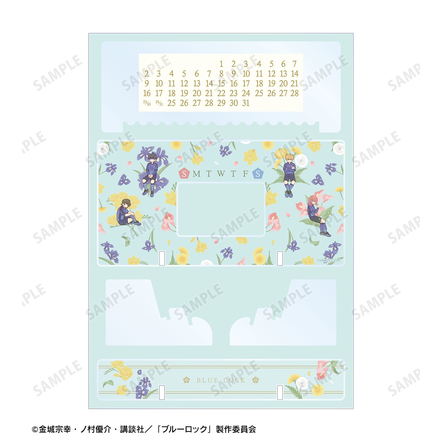 ブルーロック_潔 世一&蜂楽 廻&國神 錬介&千切 豹馬 Botania 卓上アクリル万年カレンダー