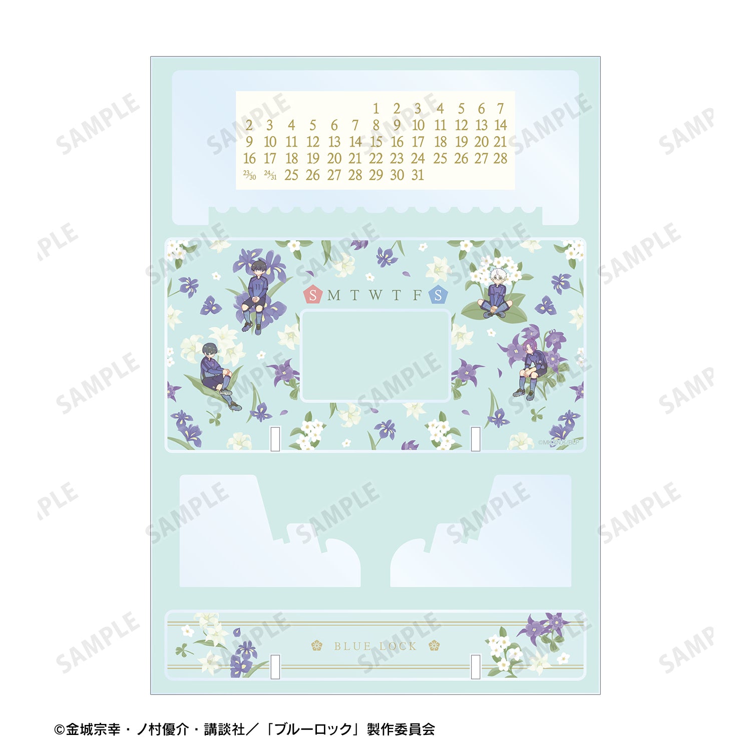 ブルーロック_潔 世一&凪 誠士郎&御影 玲王&糸師 凛 Botania 卓上アクリル万年カレンダー