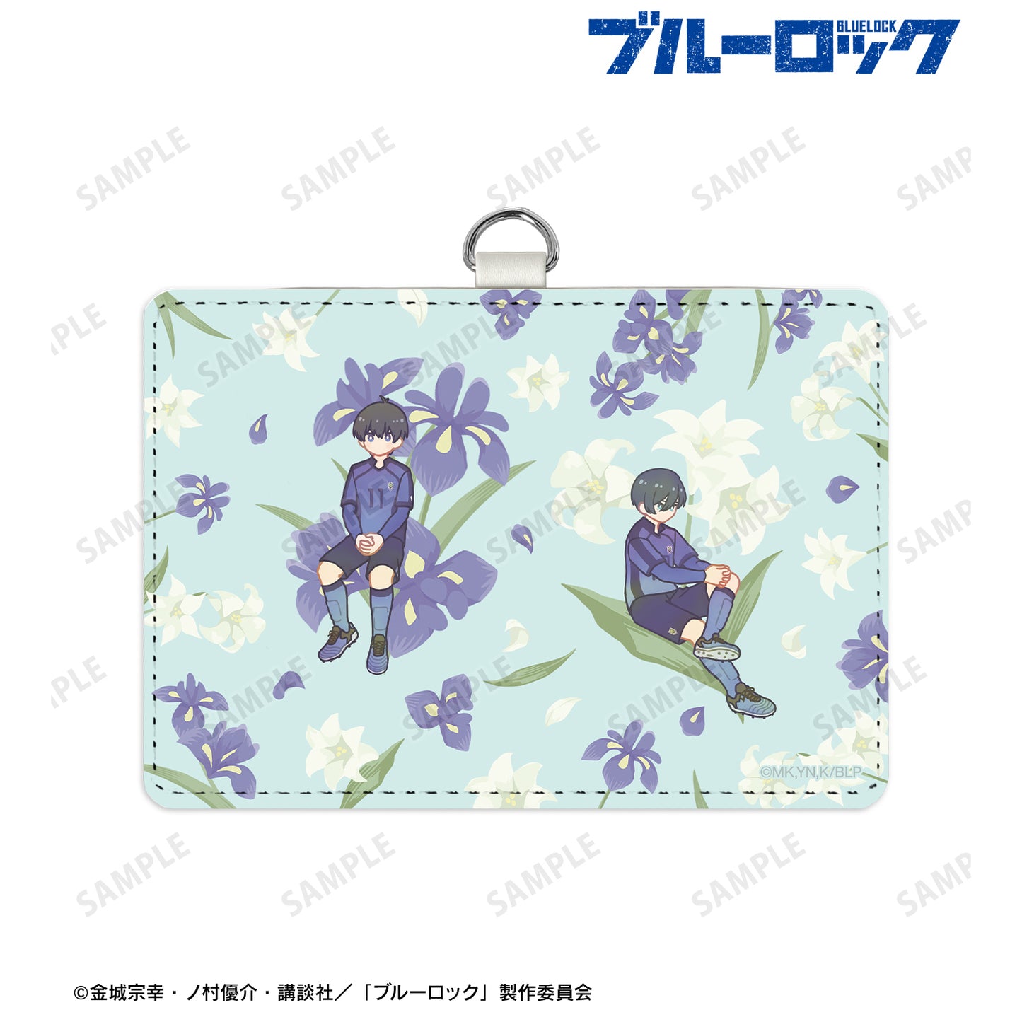 ブルーロック_潔 世一&糸師 凛 Botania ネックストラップ付きパスケース