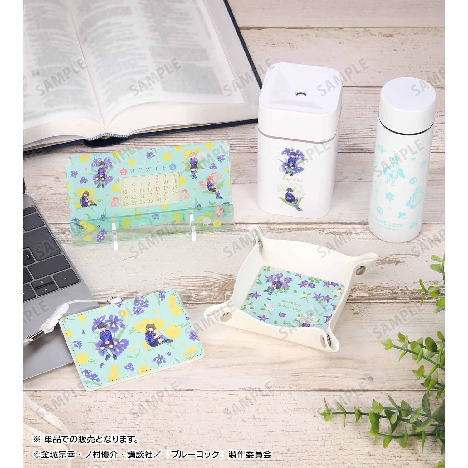 ブルーロック_國神 錬介&千切 豹馬 Botania ネックストラップ付きパスケース