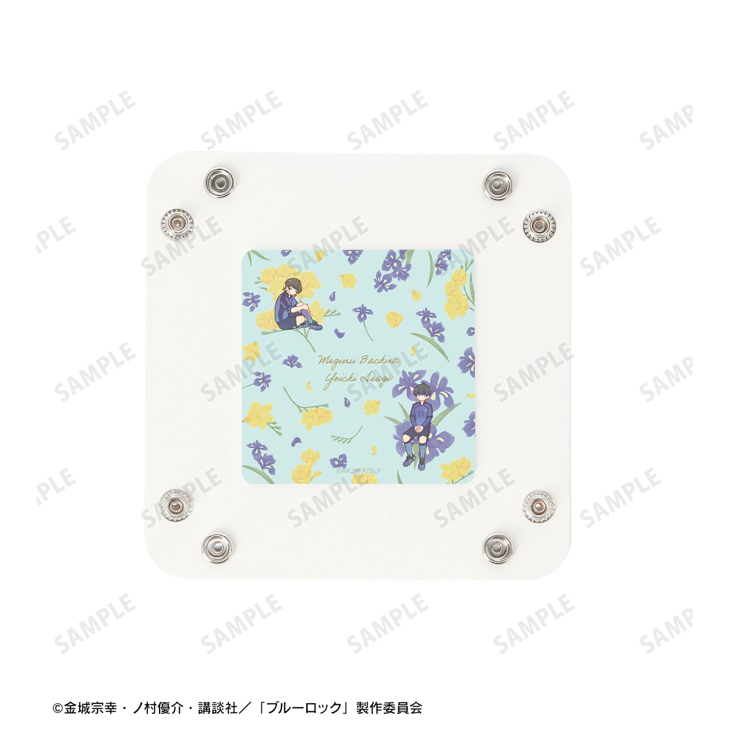 ブルーロック_潔 世一&蜂楽 廻 Botania PUレザーマルチトレー