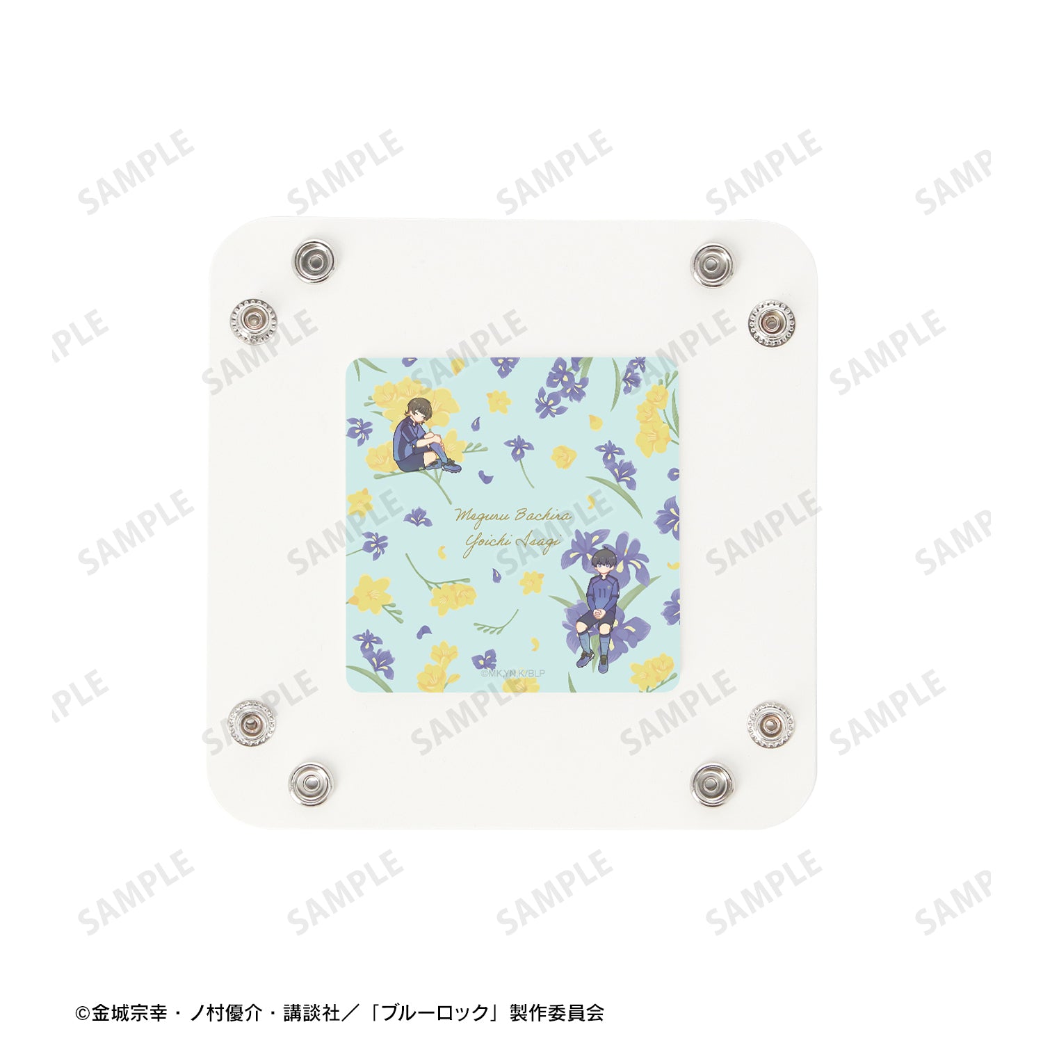 ブルーロック_潔 世一&蜂楽 廻 Botania PUレザーマルチトレー