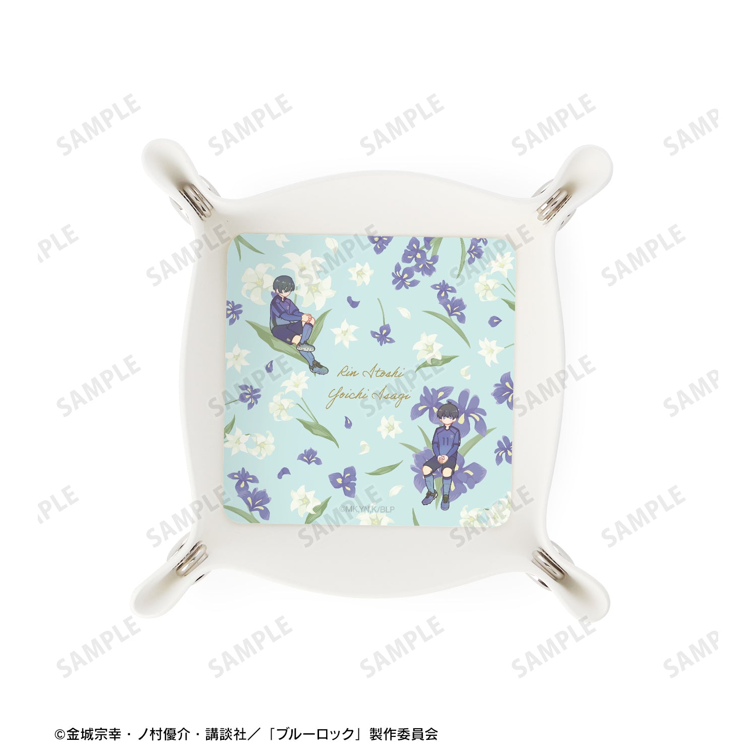 ブルーロック_潔 世一&糸師 凛 Botania PUレザーマルチトレー