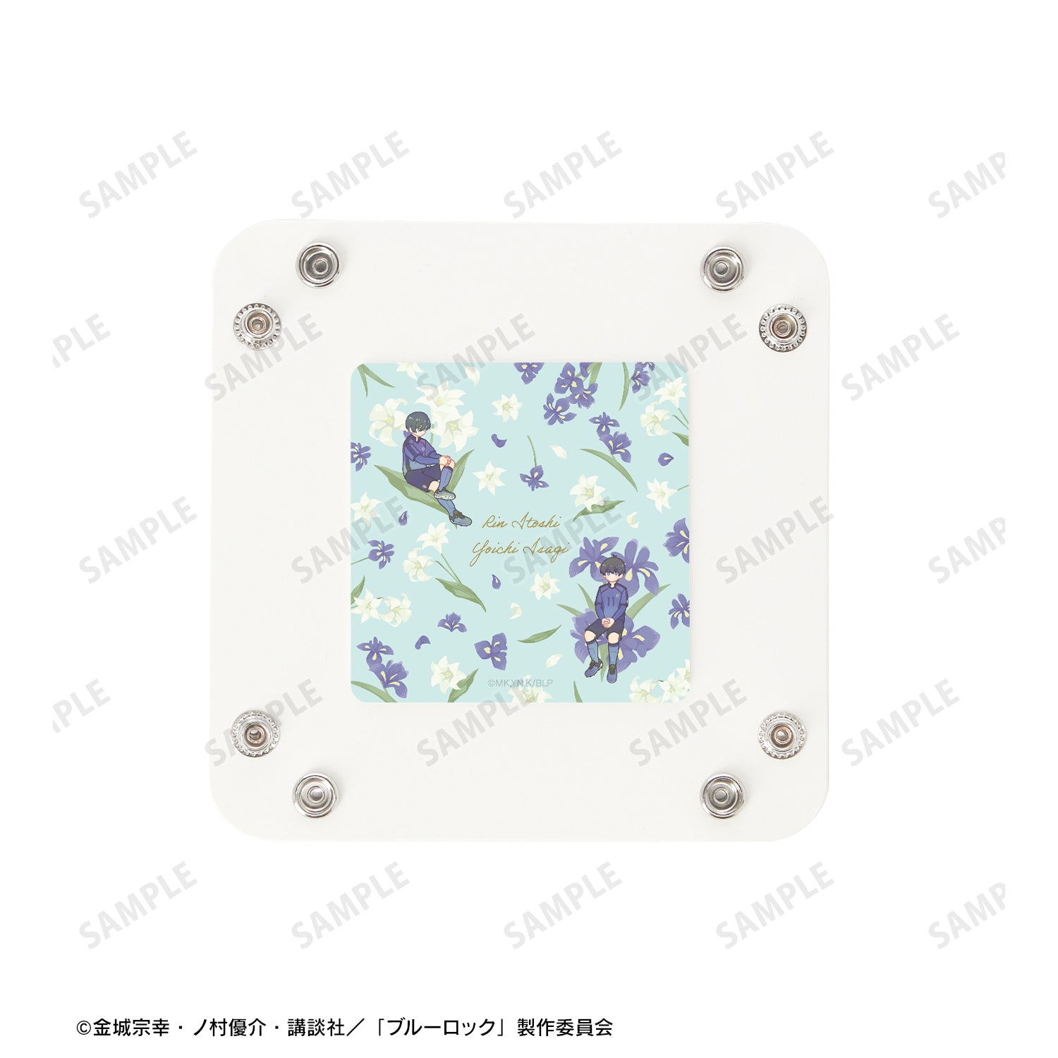 ブルーロック_潔 世一&糸師 凛 Botania PUレザーマルチトレー