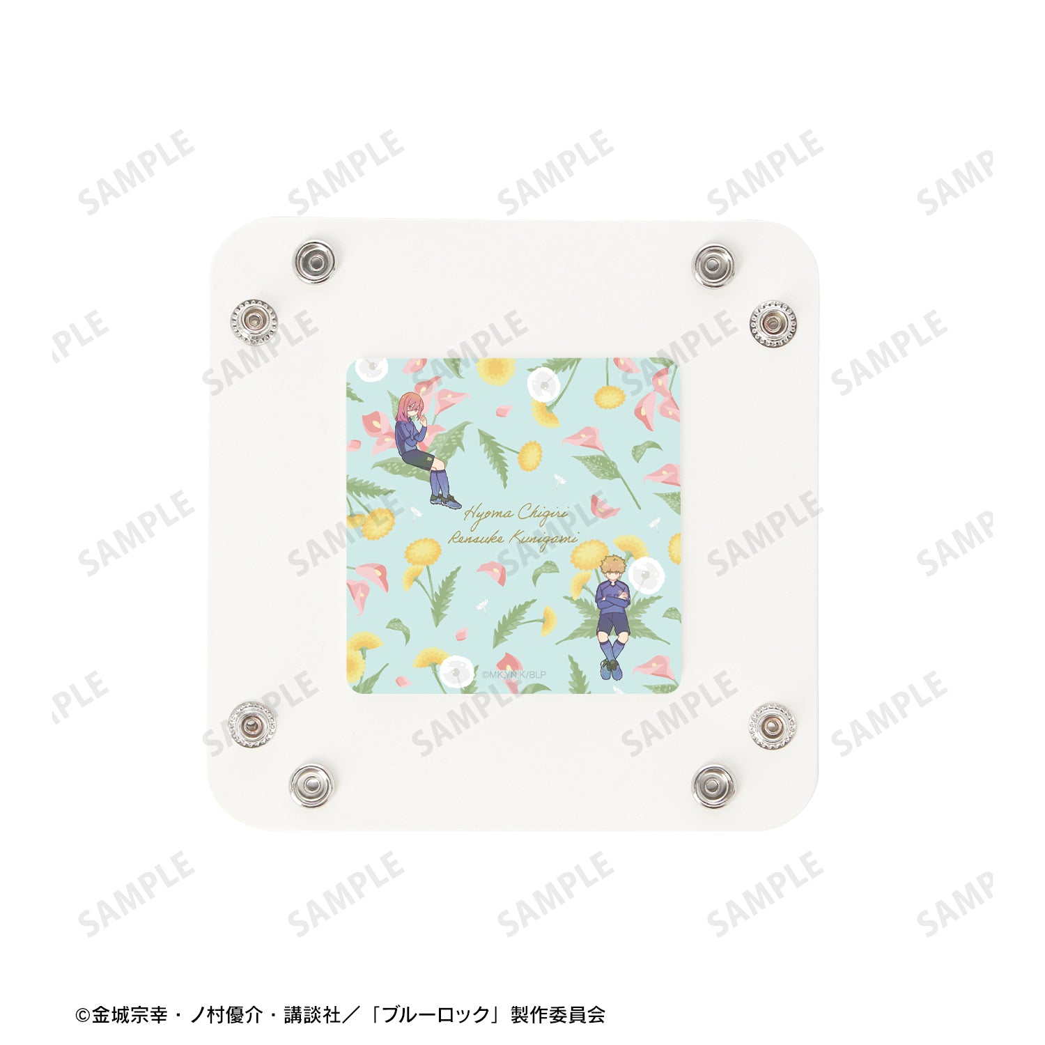 ブルーロック_國神 錬介&千切 豹馬 Botania PUレザーマルチトレー