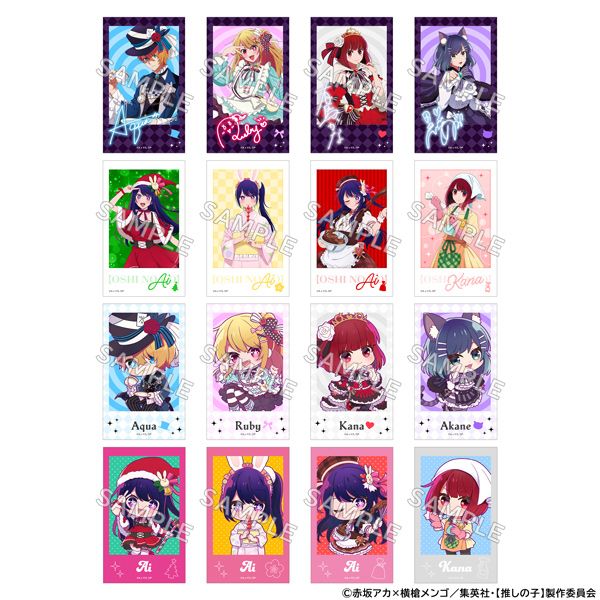 goods image