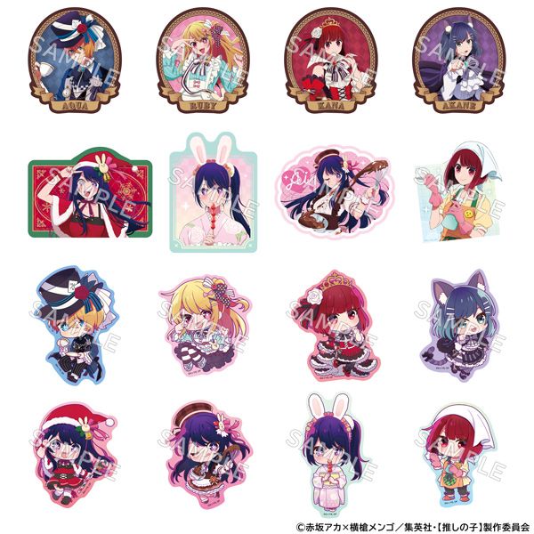 goods image