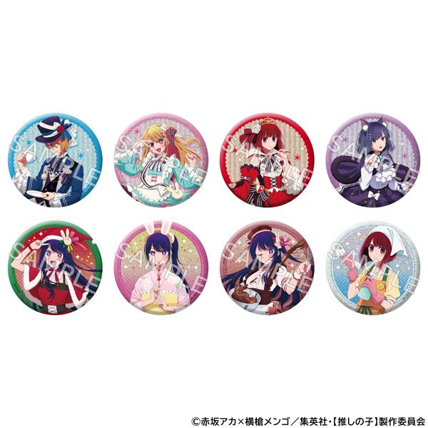 goods image