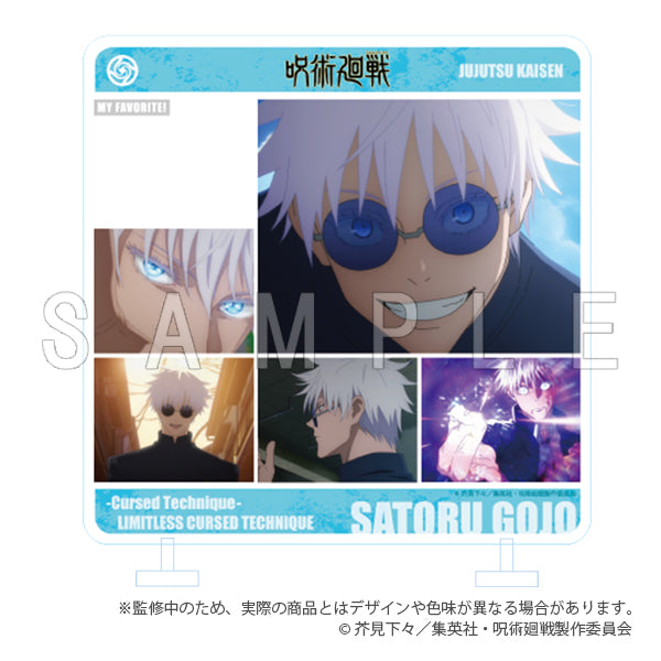 呪術廻戦 懐玉・玉折_きゃらinスタンド 五条悟