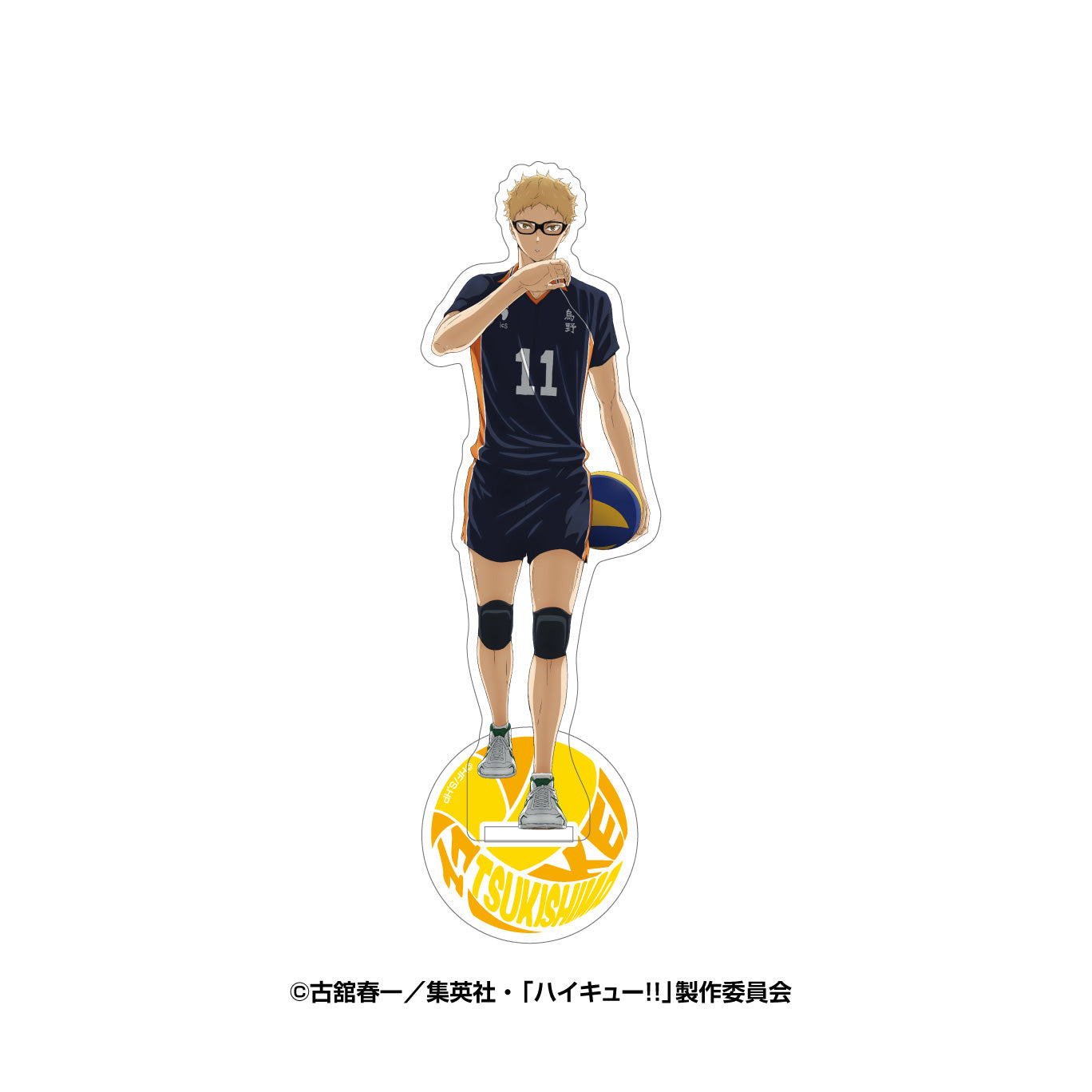 【再販】ハイキュー!!_アクリルスタンド4 3.月島蛍