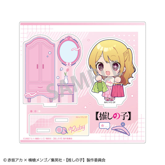 【推しの子】_ジオラマアクリルスタンド_ルビー/おしゃキャラ