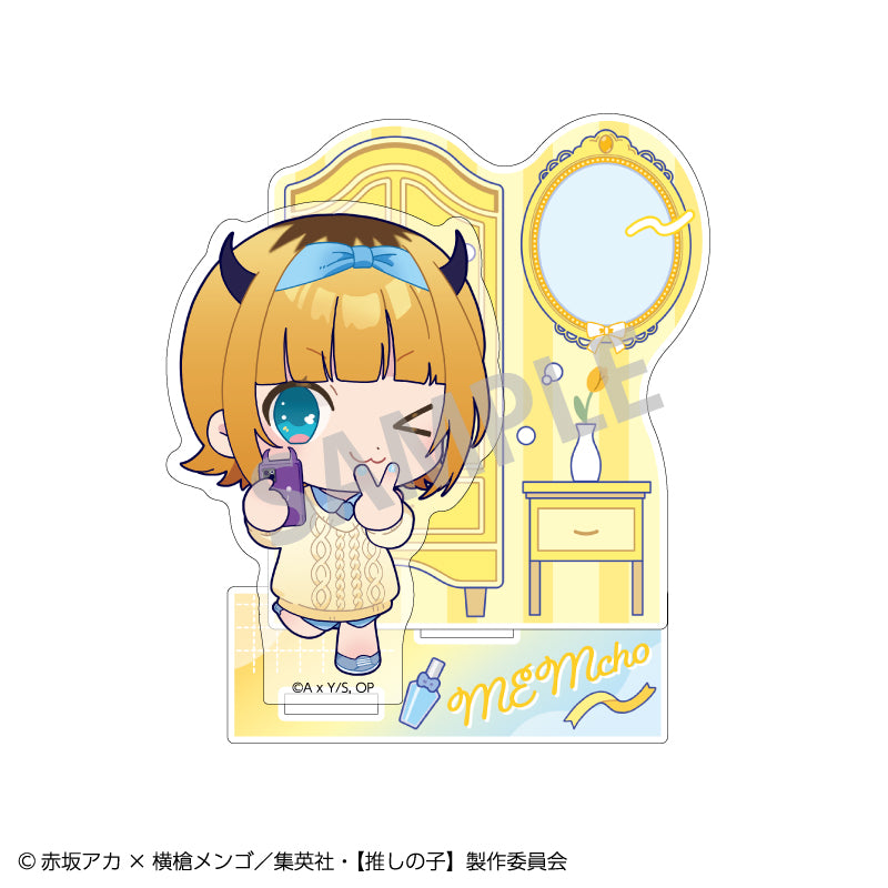 【推しの子】_ジオラマアクリルスタンド_MEMちょ/おしゃキャラ