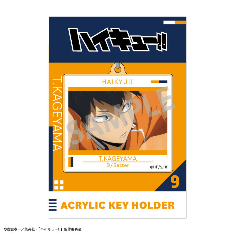 ハイキュー!!_アクリルキーホルダー_影山 飛雄