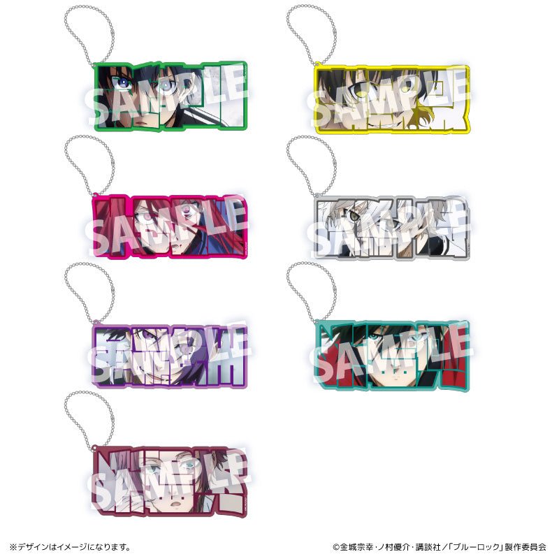 ブルーロック_特大ネームアクリルキーホルダー 凪 誠士郎