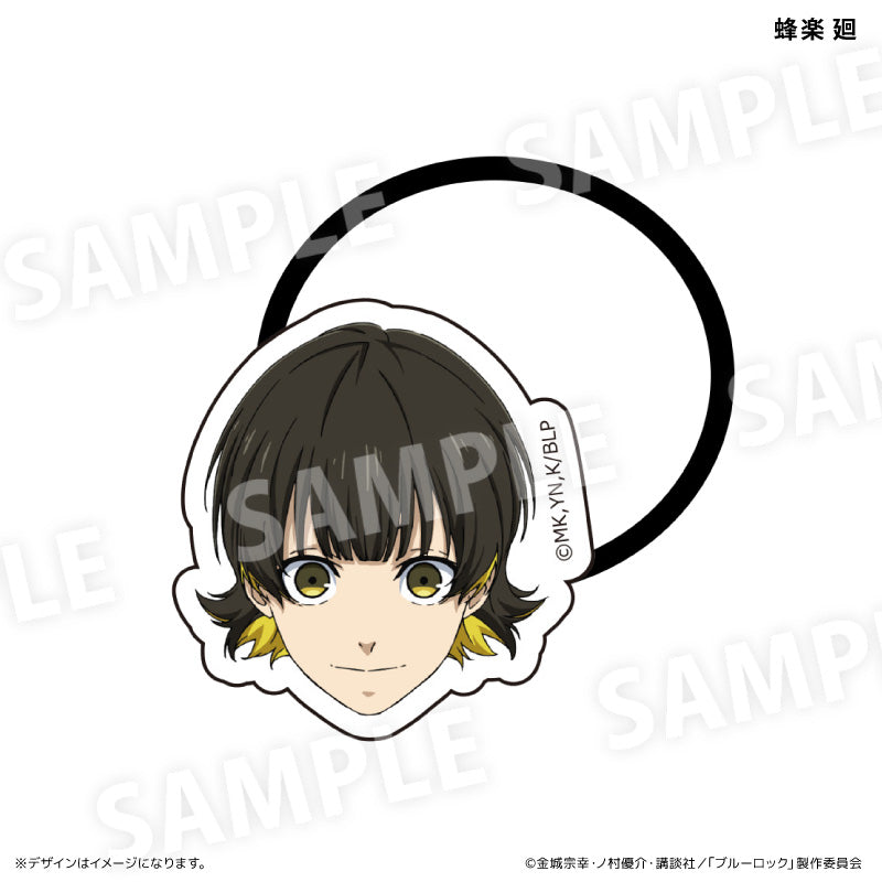 ブルーロック_アクリルヘアゴム 蜂楽 廻