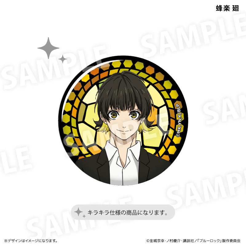 ブルーロック_ステンドグラス風キラキラ缶バッジ 蜂楽 廻